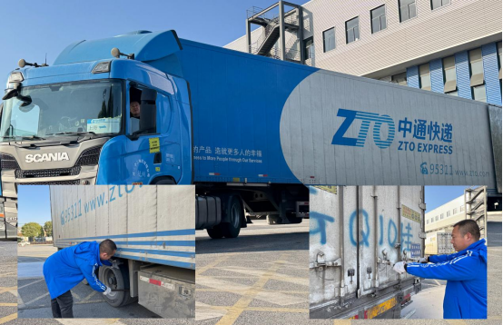 1768961371635248.png image.png